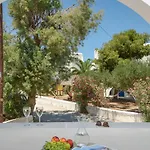 Apartment Elegant Agios Prokopios (Naxos)