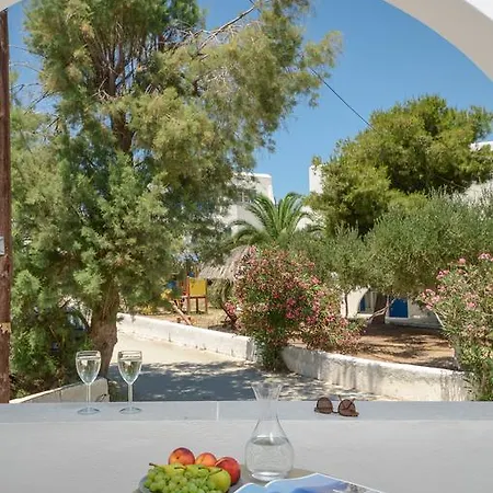 Διαμέρισμα Elegant Άγιος Προκόπιος